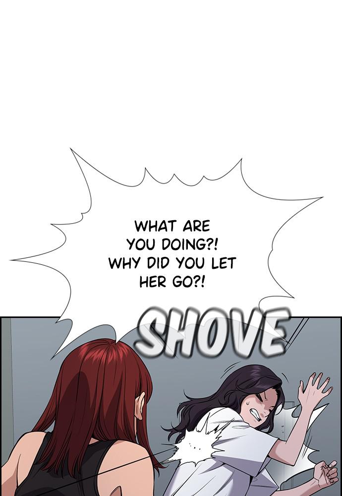 Get Schooled Episode 65 99