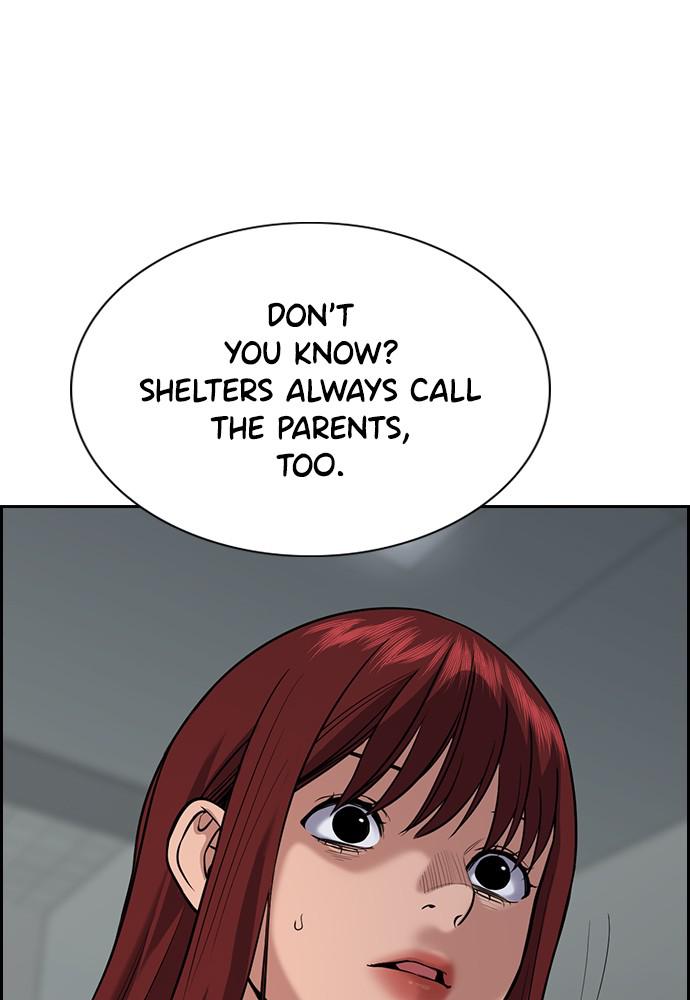 Get Schooled Episode 65 103