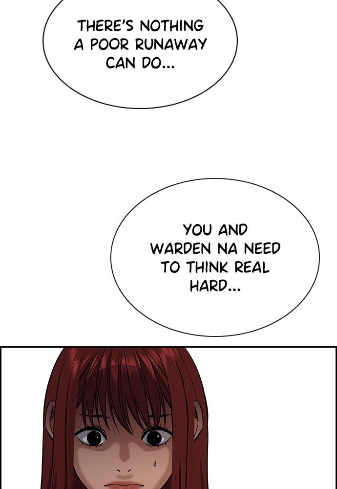 Get Schooled Episode 65 110