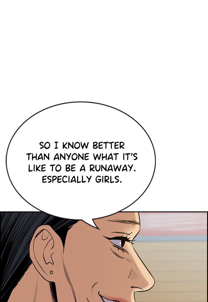 Get Schooled Episode 66 5