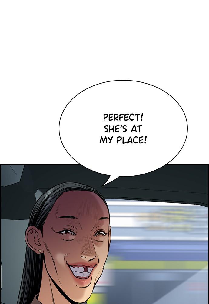 Get Schooled Episode 66 14