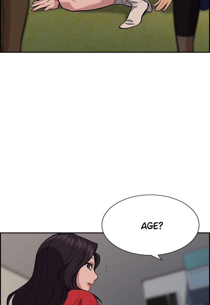 Get Schooled Episode 66 33
