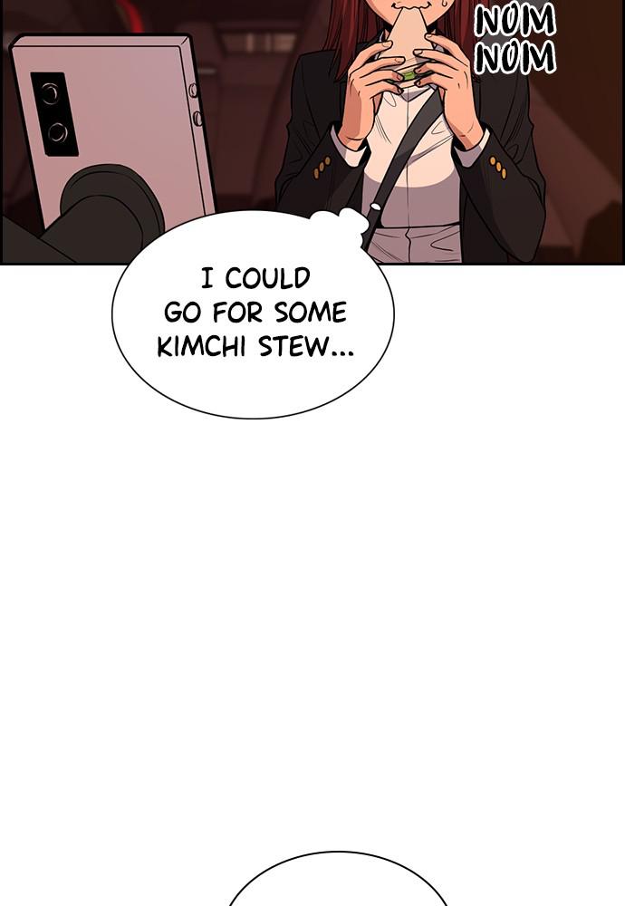 Get Schooled Episode 66 43