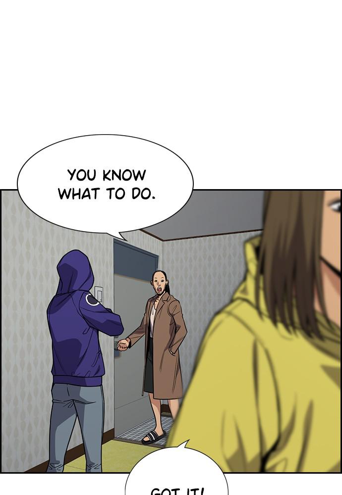 Get Schooled Episode 66 62