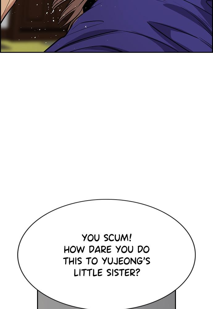 Get Schooled Episode 66 100