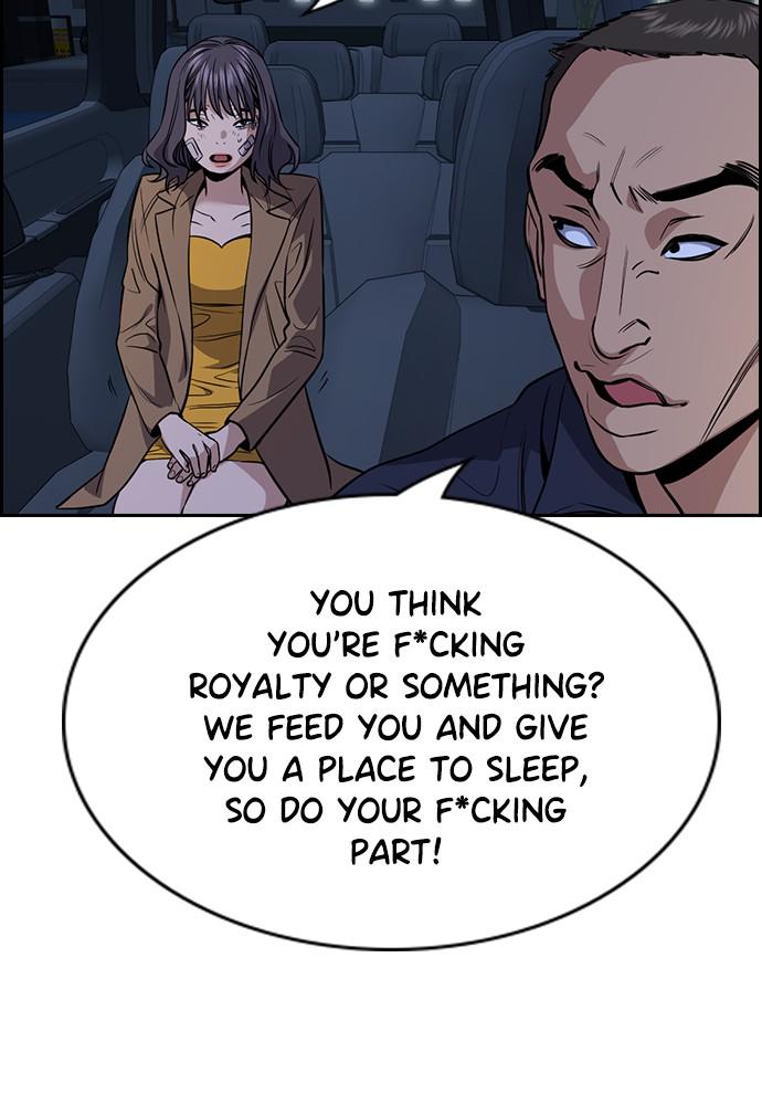 Get Schooled Episode 67 90