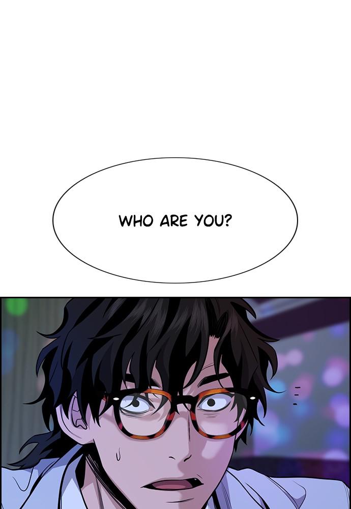 Get Schooled Episode 68 17