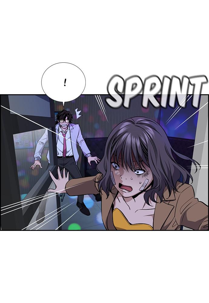 Get Schooled Episode 68 25
