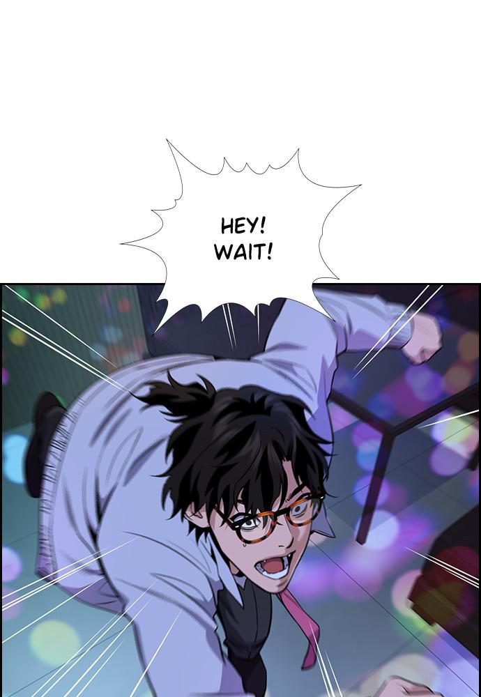Get Schooled Episode 68 26