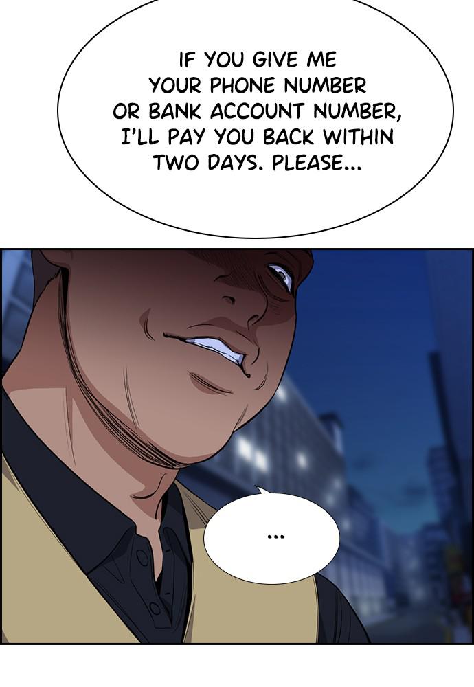 Get Schooled Episode 68 62