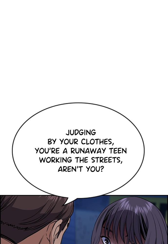 Get Schooled Episode 68 63