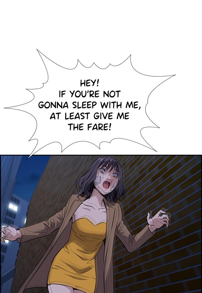 Get Schooled Episode 68 72