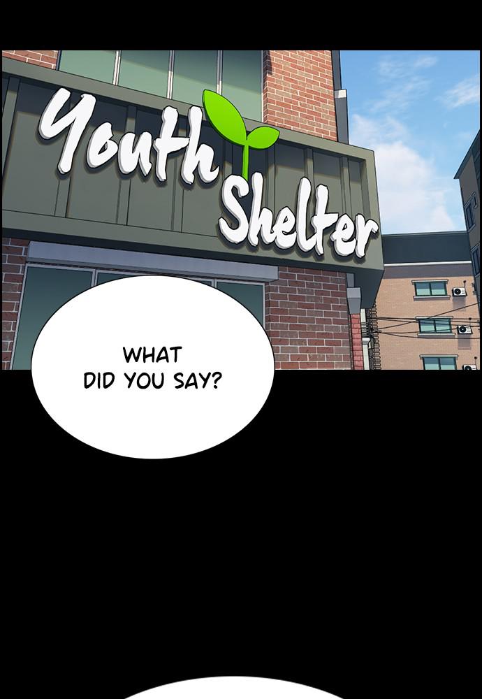Get Schooled Episode 68 83