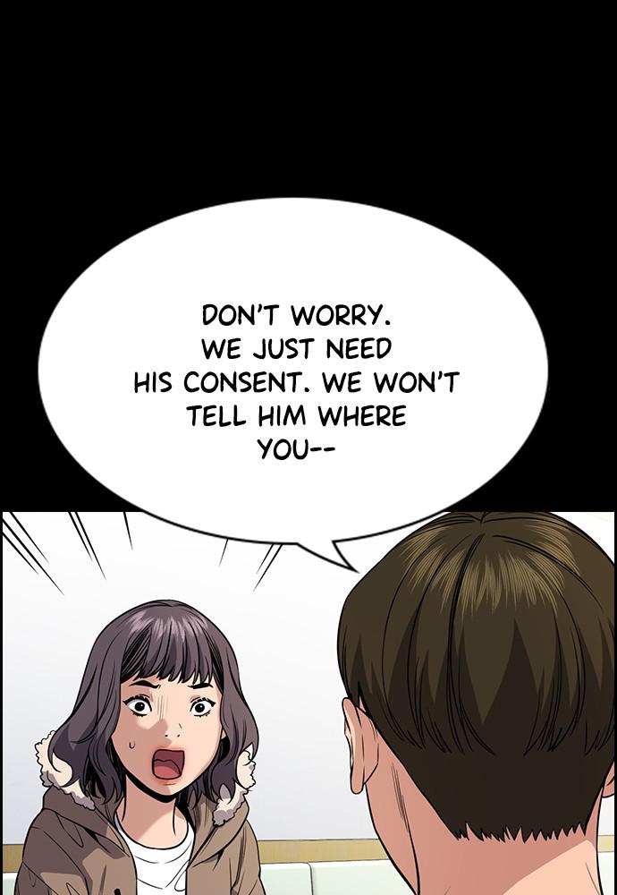 Get Schooled Episode 68 85