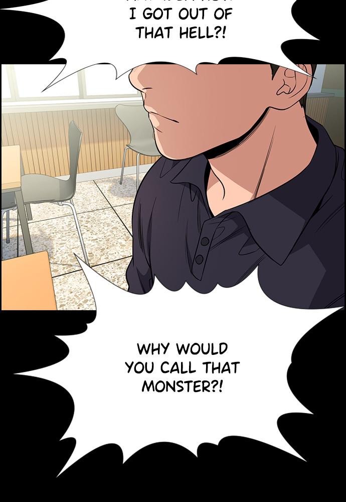 Get Schooled Episode 68 87