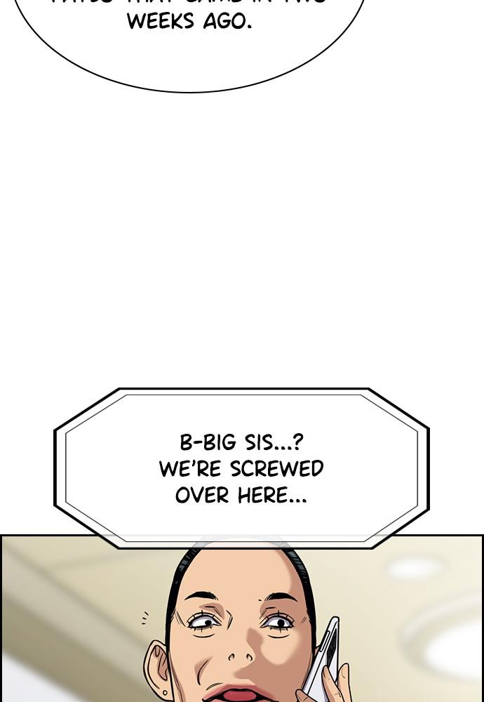 Get Schooled Episode 69 13