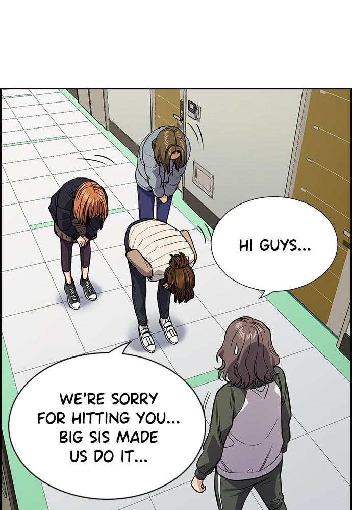 Get Schooled Episode 69 25