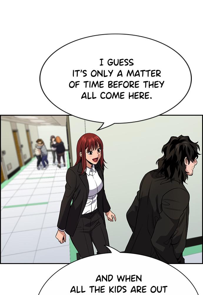 Get Schooled Episode 69 37