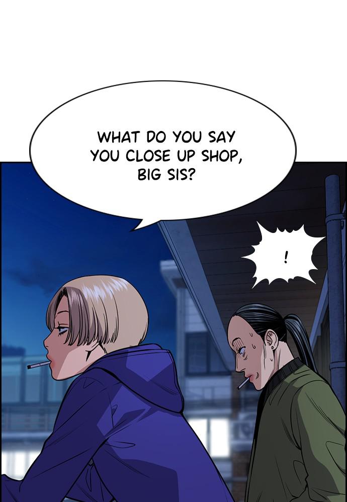 Get Schooled Episode 69 50