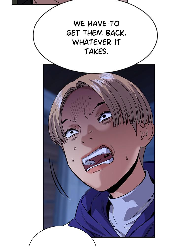 Get Schooled Episode 69 59