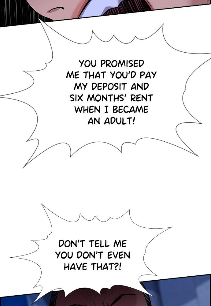 Get Schooled Episode 69 63
