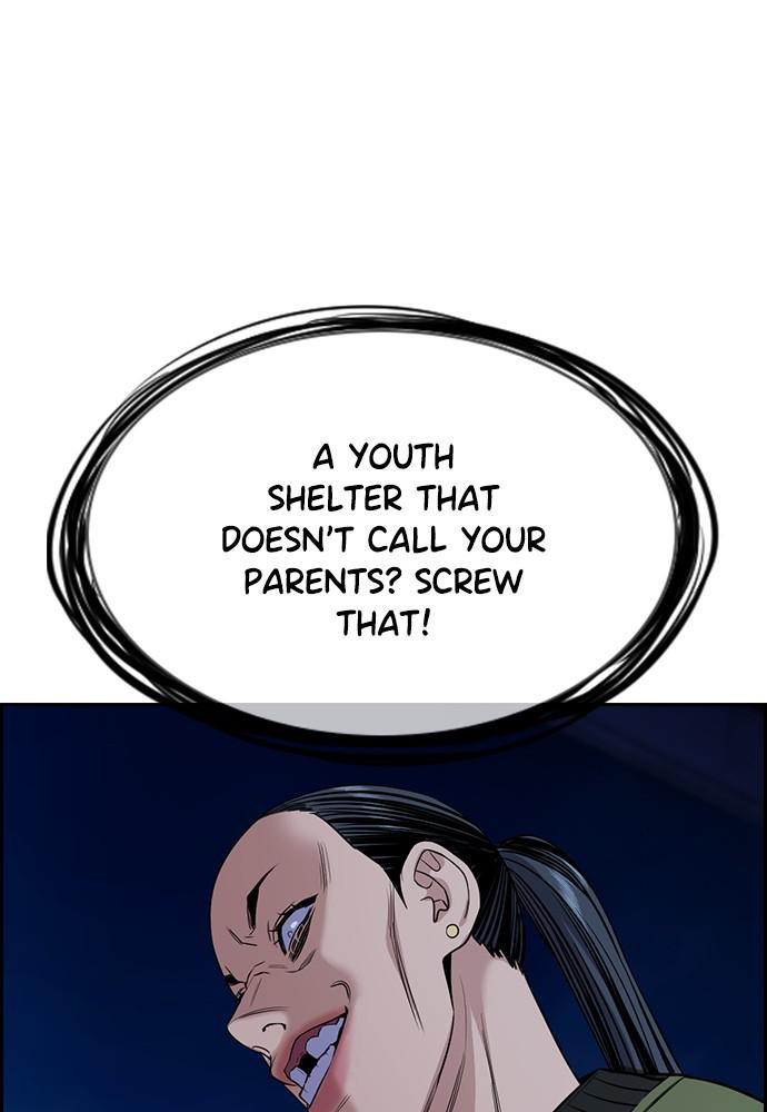 Get Schooled Episode 69 75