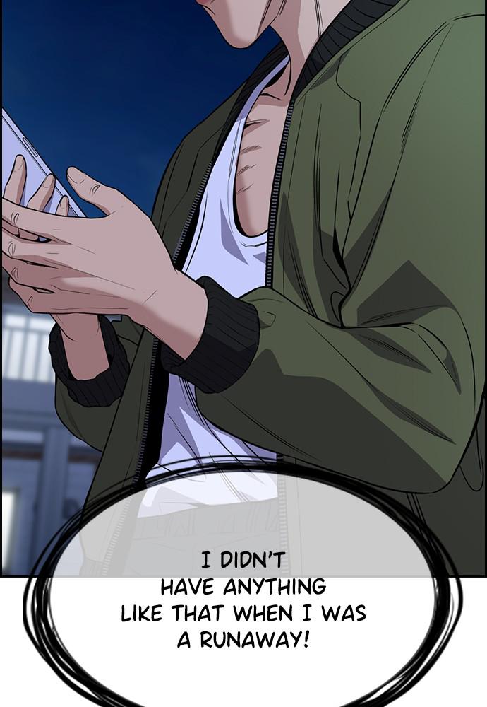 Get Schooled Episode 69 76