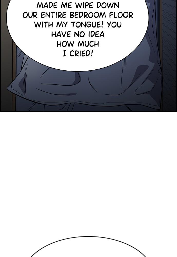Get Schooled Episode 69 79