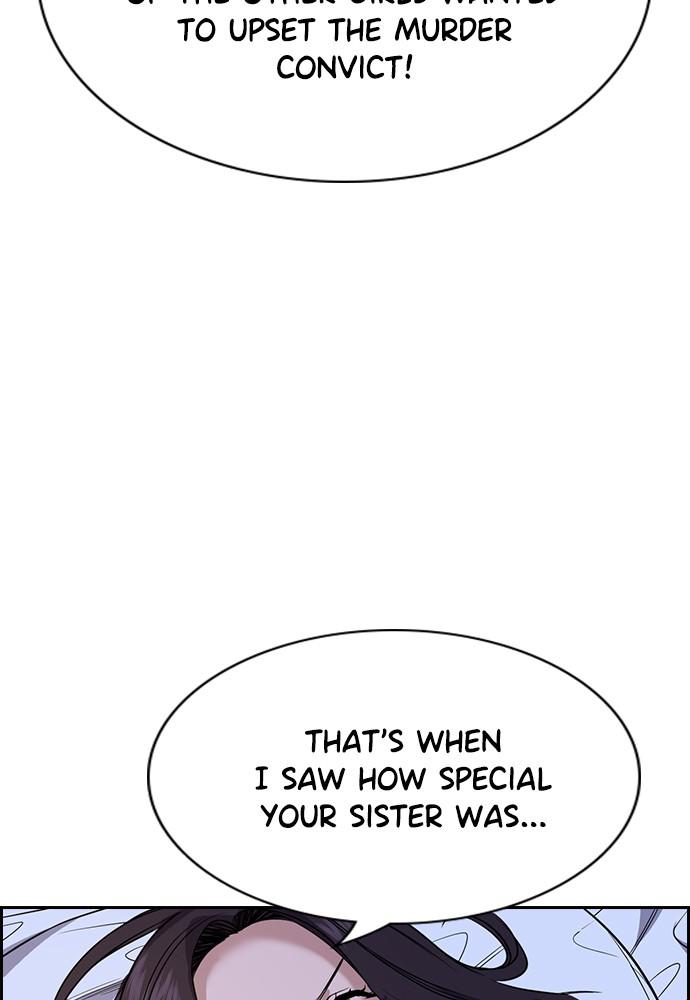 Get Schooled Episode 69 83