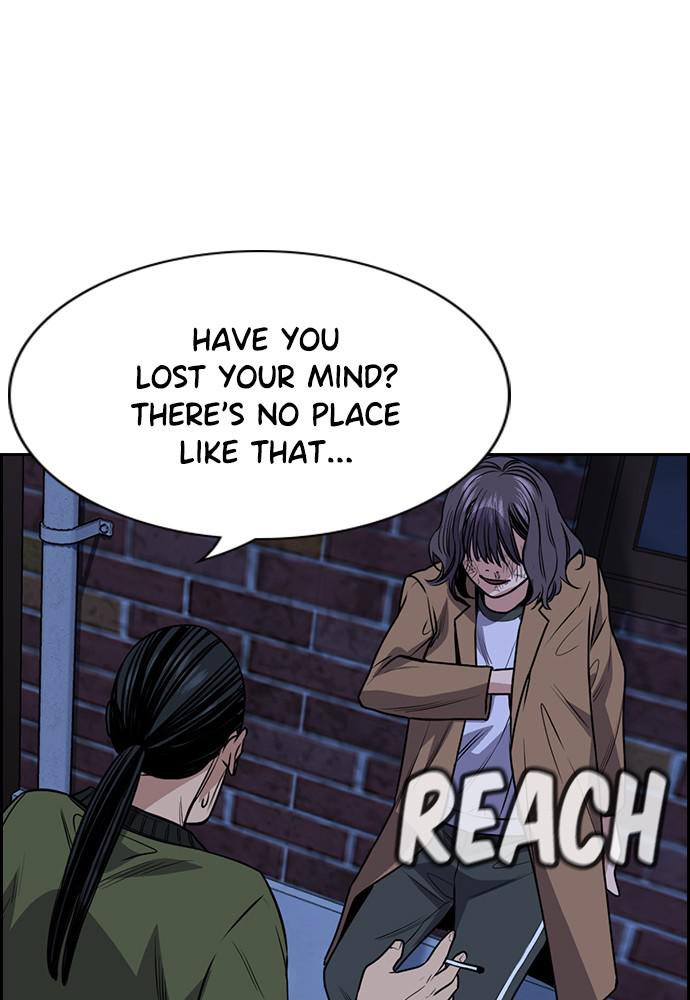 Get Schooled Episode 69 121