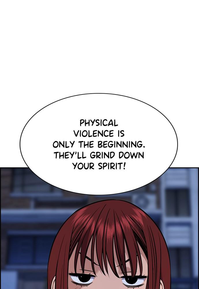 Get Schooled Episode 70 76