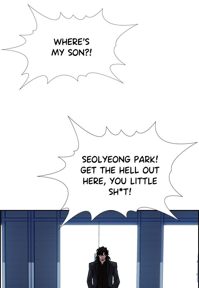 Get Schooled Episode 70 92