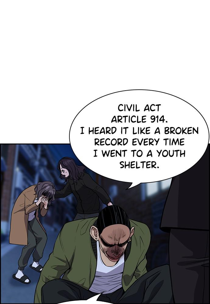 Get Schooled Episode 70 99