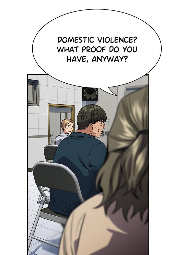 Get Schooled Episode 71 26
