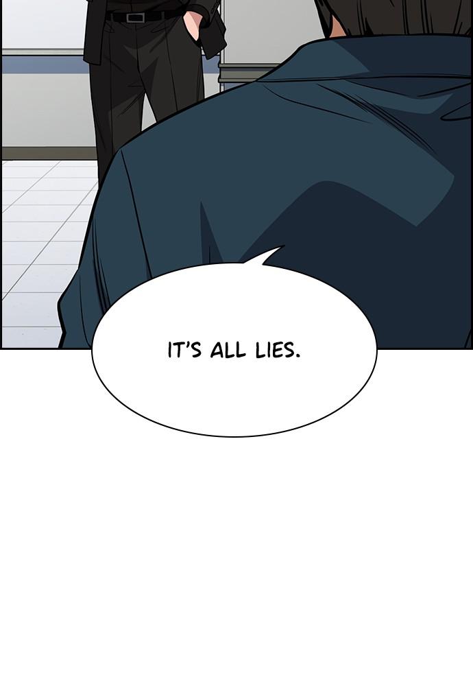 Get Schooled Episode 71 63