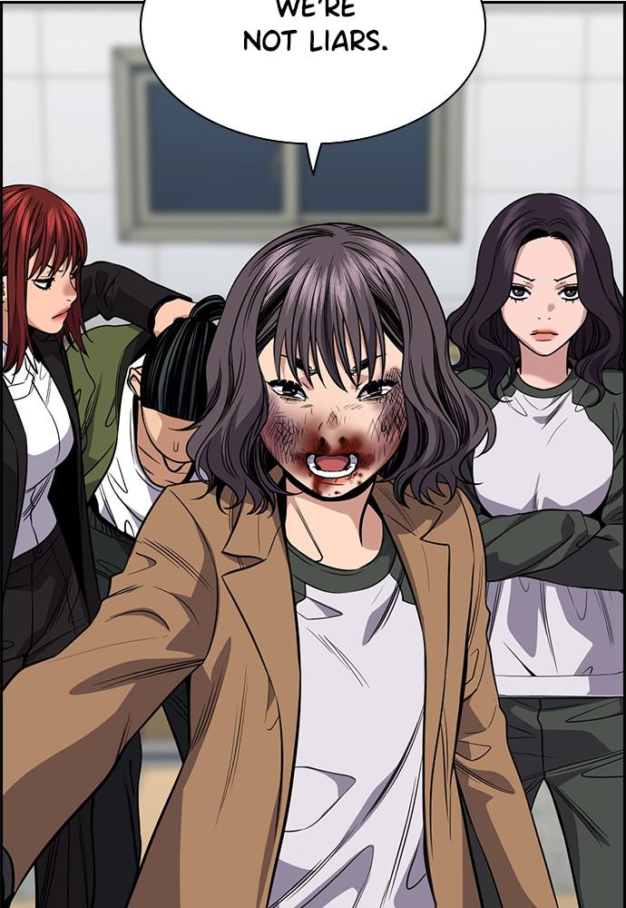 Get Schooled Episode 71 80