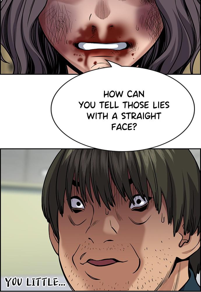 Get Schooled Episode 71 82