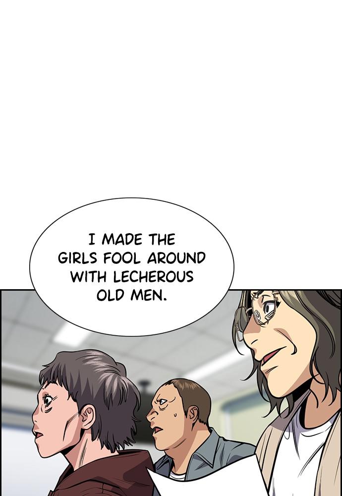 Get Schooled Episode 71 111
