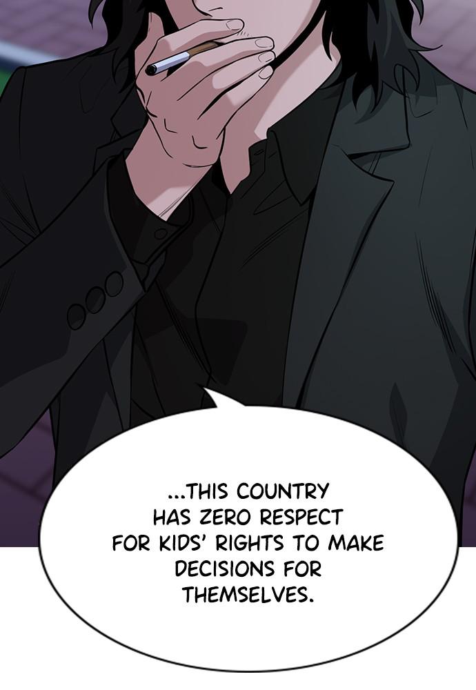 Get Schooled Episode 72 31