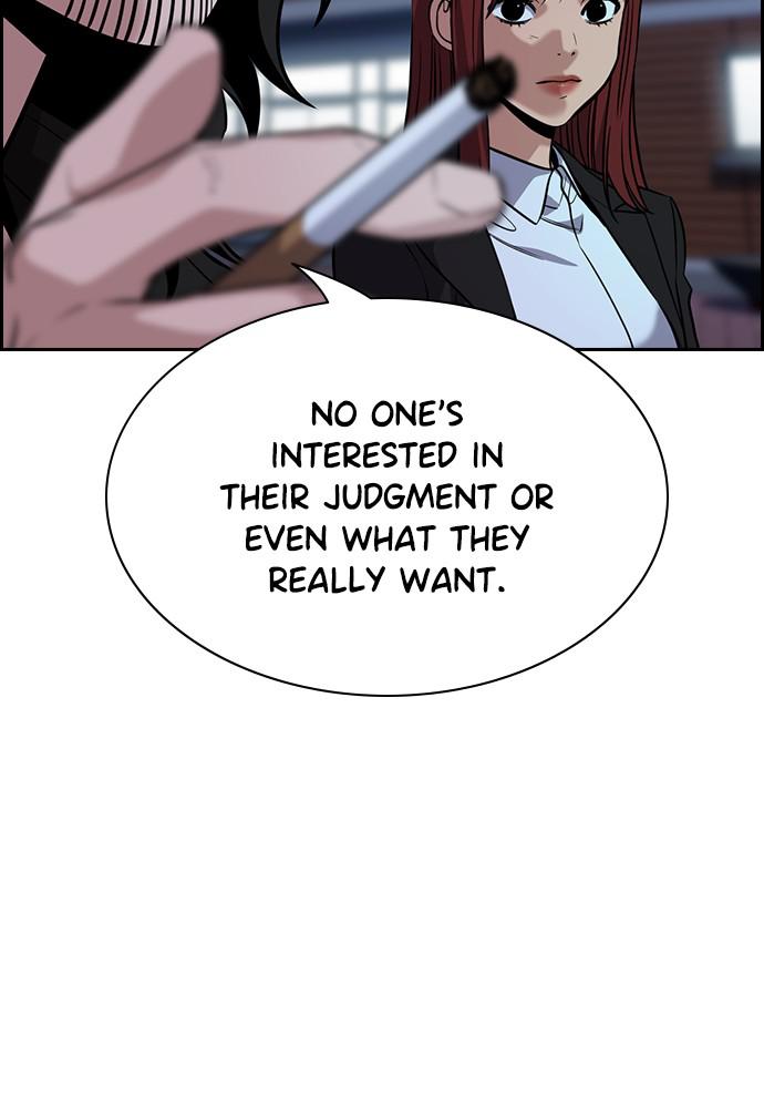 Get Schooled Episode 72 33