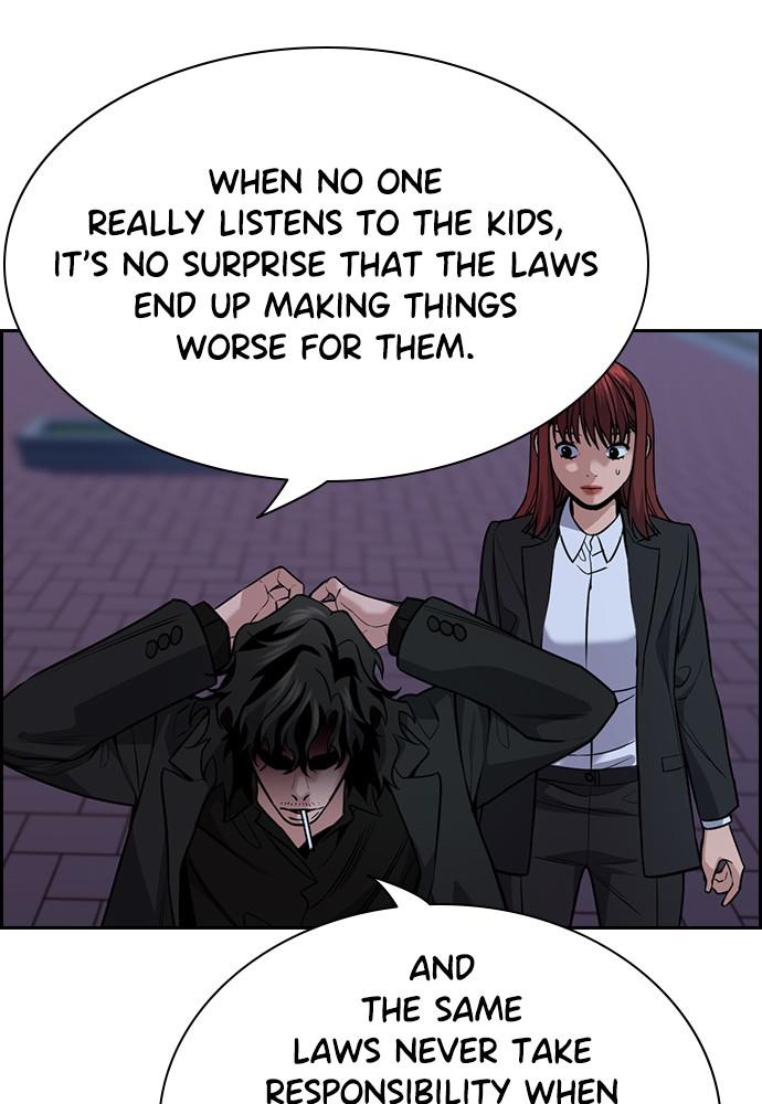 Get Schooled Episode 72 34