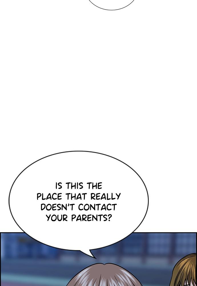 Get Schooled Episode 72 37