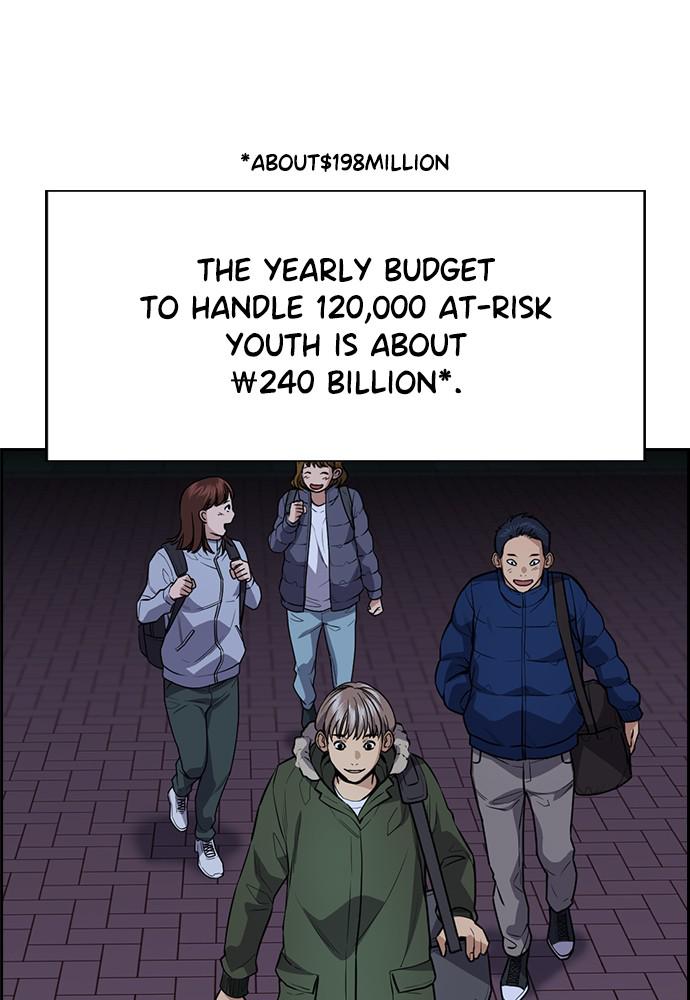Get Schooled Episode 72 43