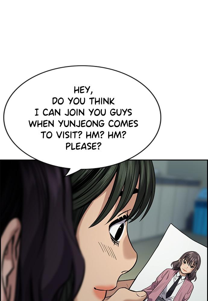 Get Schooled Episode 72 49