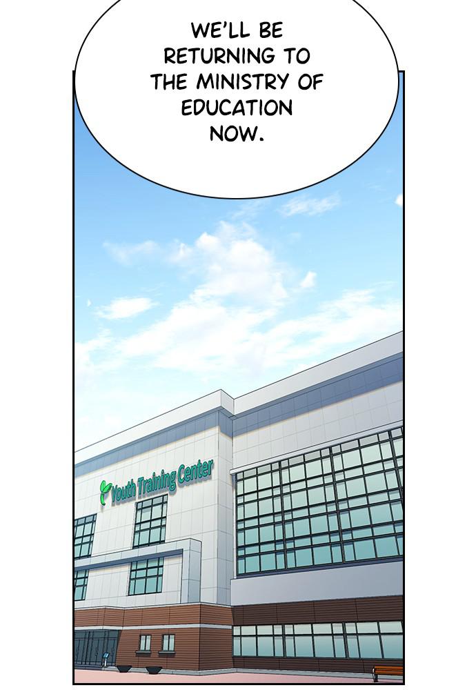 Get Schooled Episode 72 78