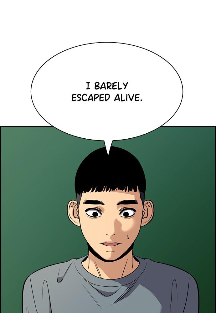 Get Schooled Episode 72 84