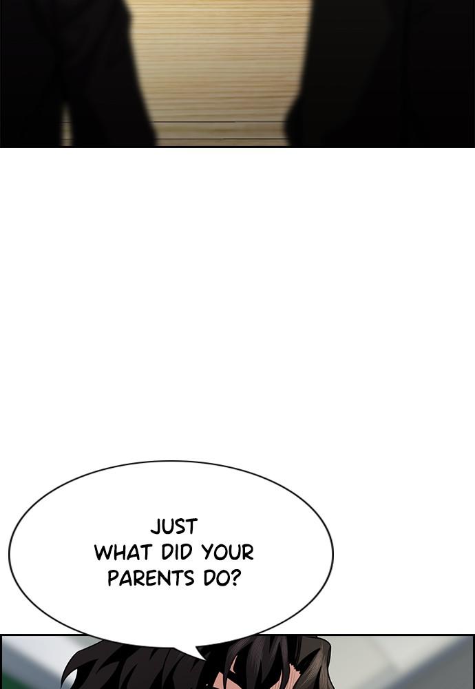 Get Schooled Episode 72 87