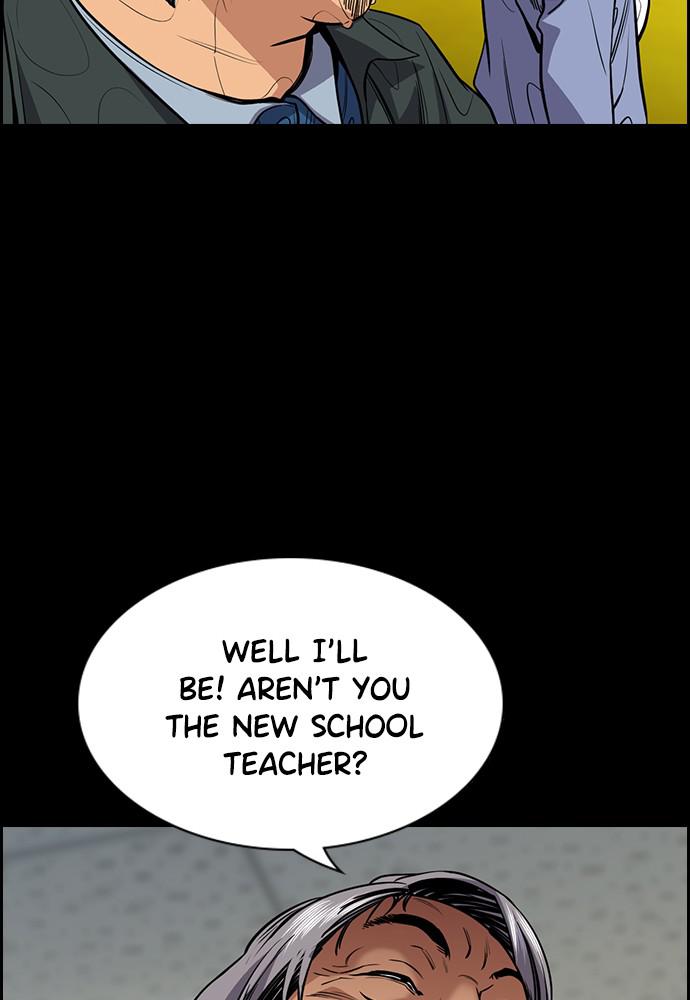 Get Schooled Episode 72 112