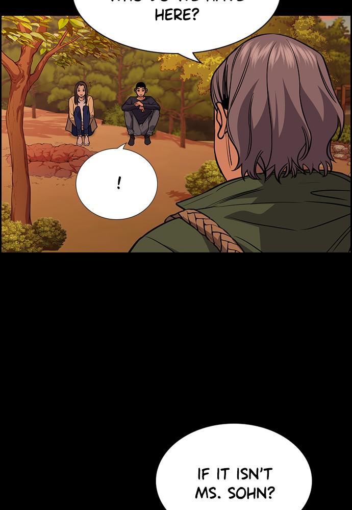 Get Schooled Episode 73 75