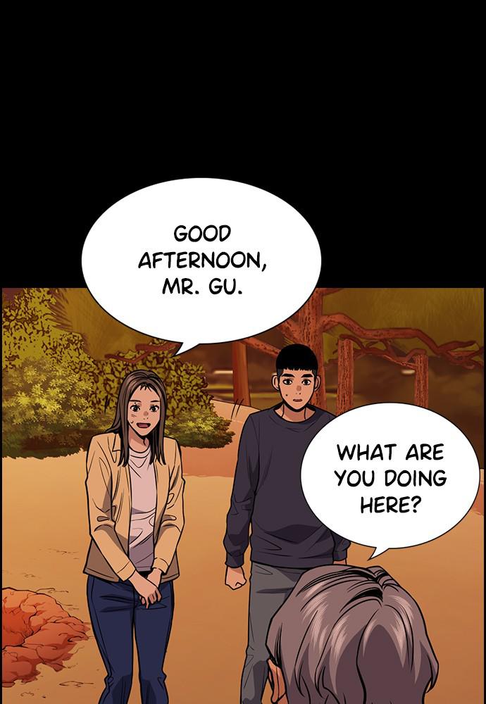 Get Schooled Episode 73 77
